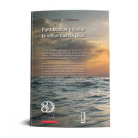 PARA BUSCAR Y HALLAR LA VOLUNTAD DE DIOS: EJERCICIOS ESPIRITUALES.